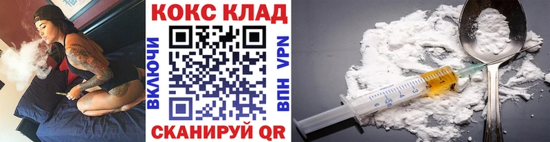 COCAIN 98% mega маркетплейс Сибай