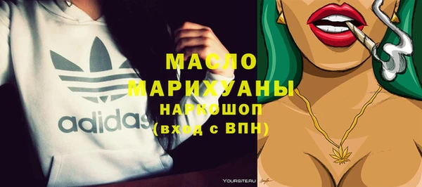героин Медногорск