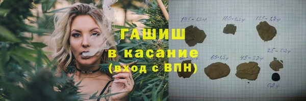 а пвп мука Алексин