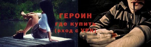 мдма Мегион
