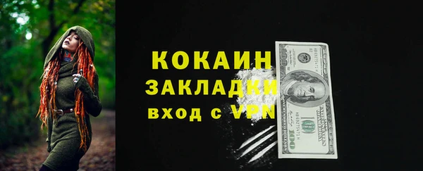 а пвп мука Алексин