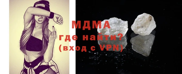прущая мука Алзамай
