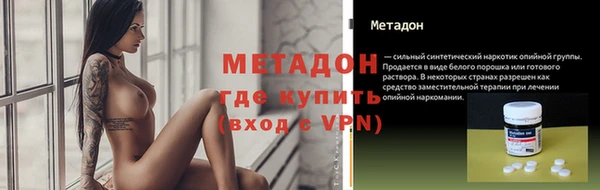 а пвп мука Алексин
