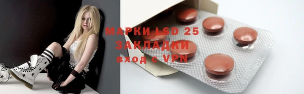 а пвп мука Алексин