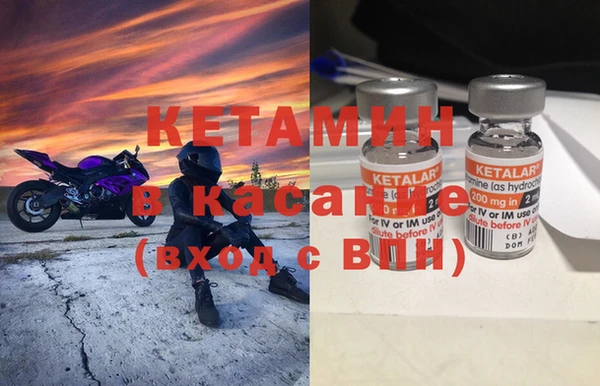 а пвп мука Алексин