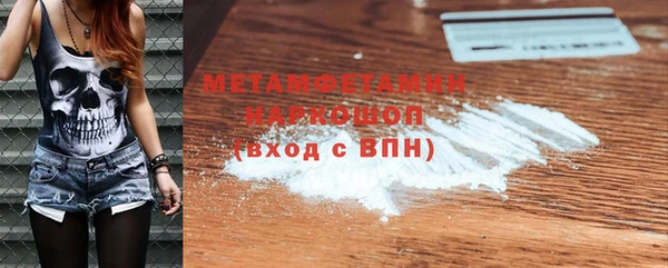 а пвп мука Алексин