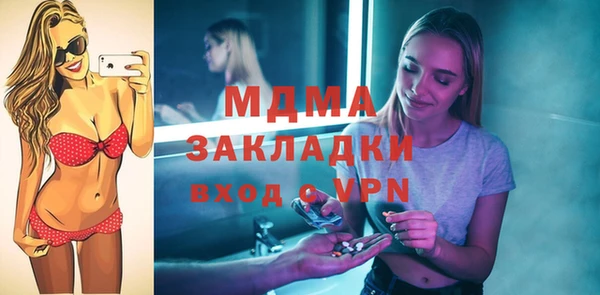 героин Медногорск