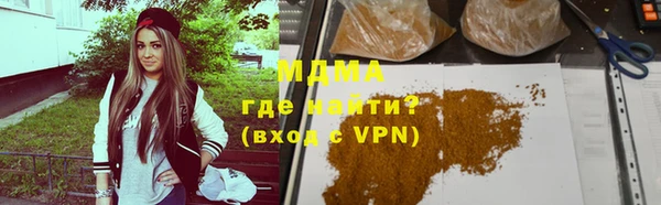 а пвп мука Алексин